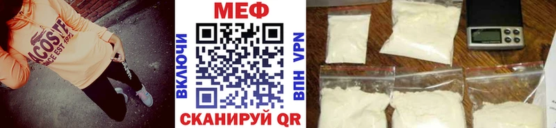 Сколько стоит Чишмы Амфетамин МДМА Конопля
