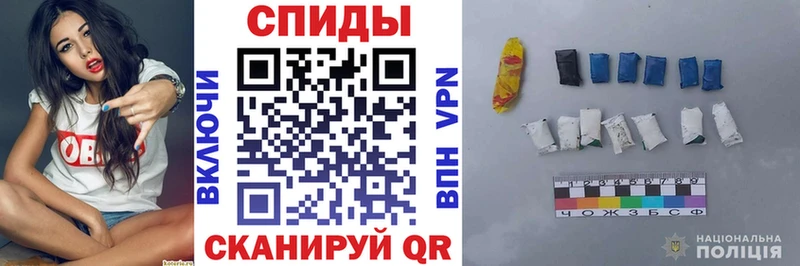 АМФ VHQ  Чишмы 