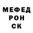 Экстази круглые Inkya