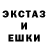 МЕТАДОН белоснежный Rostislav MoNCTRIk
