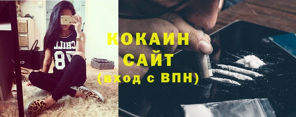 скорость Верхнеуральск