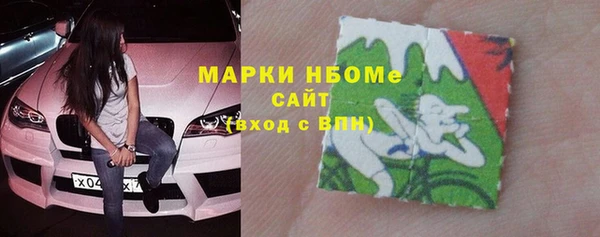 мяу мяу мука Верея