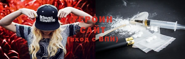 скорость Верхнеуральск