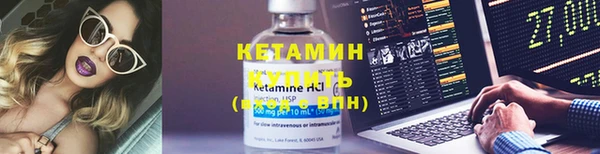 мяу мяу мука Верея