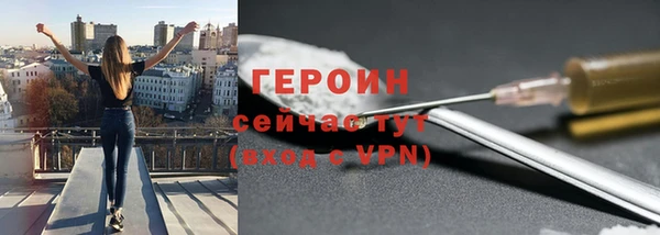 мяу мяу мука Верея