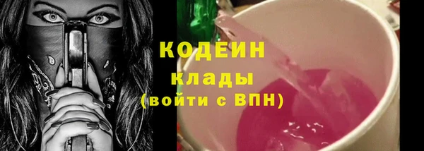 мяу мяу мука Верея