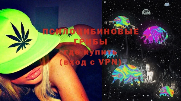 прущая мука Верхний Тагил