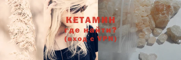 скорость Верхнеуральск
