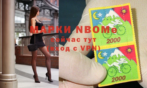 прущая мука Верхний Тагил