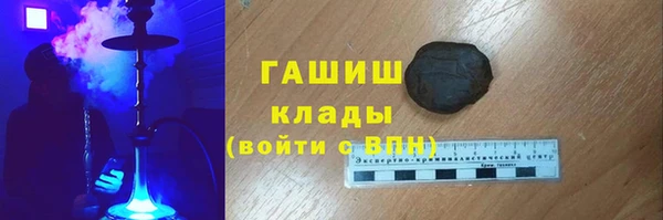 скорость Верхнеуральск