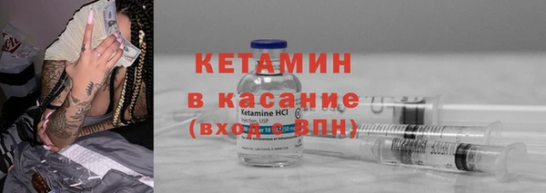 мяу мяу мука Верея
