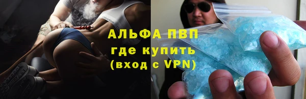 мяу мяу мука Верея