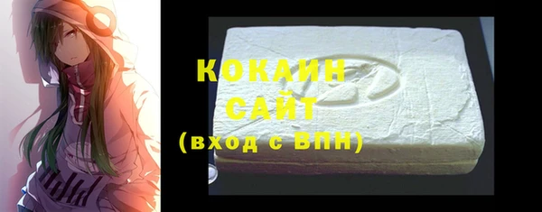 скорость Верхнеуральск