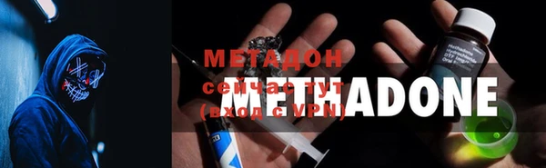mdpv Володарск