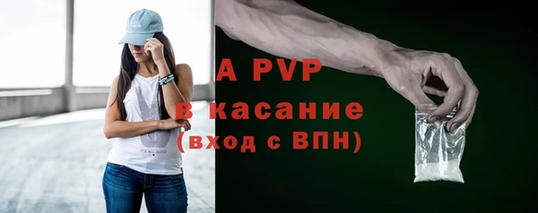 скорость Верхнеуральск
