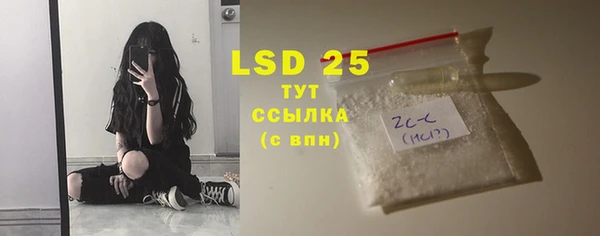 mdpv Володарск