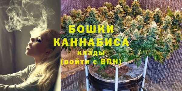 скорость Верхнеуральск