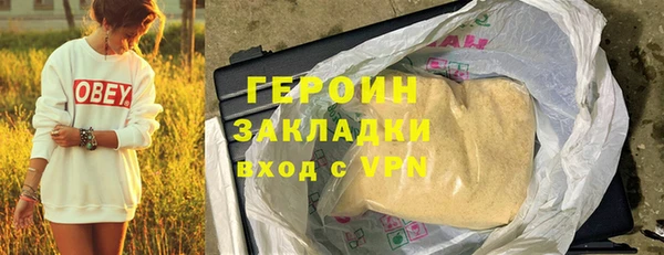 скорость Верхнеуральск