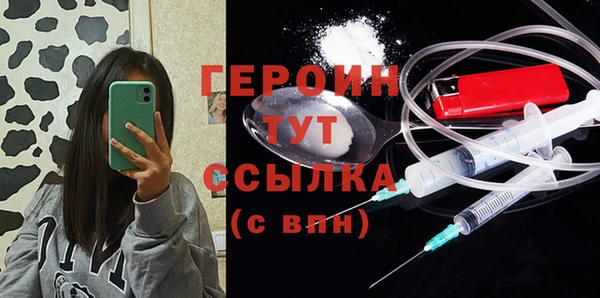 прущая мука Верхний Тагил