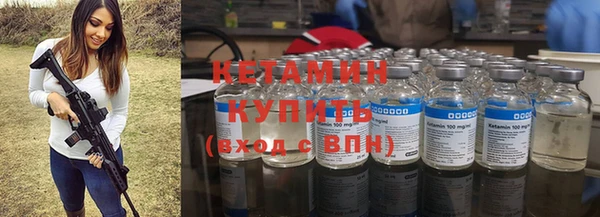 скорость Верхнеуральск