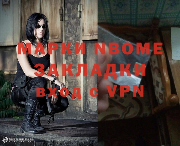 прущая мука Верхний Тагил