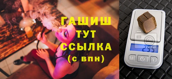 прущая мука Верхний Тагил