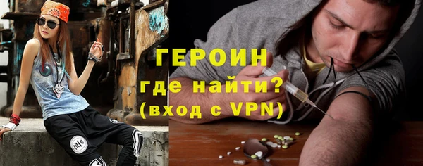 скорость Верхнеуральск