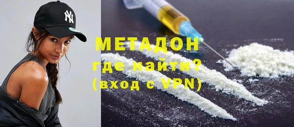 скорость Верхнеуральск