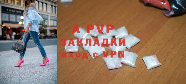 мяу мяу мука Верея