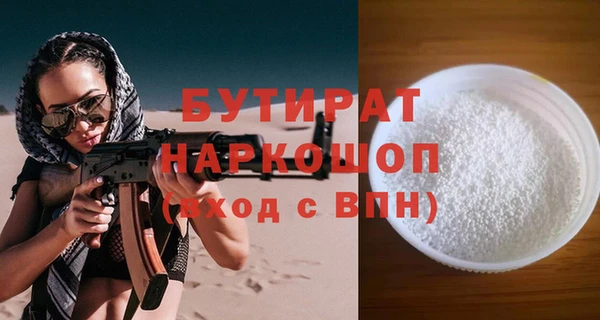 скорость Верхнеуральск
