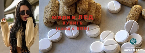 скорость Верхнеуральск