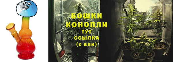 скорость Верхнеуральск