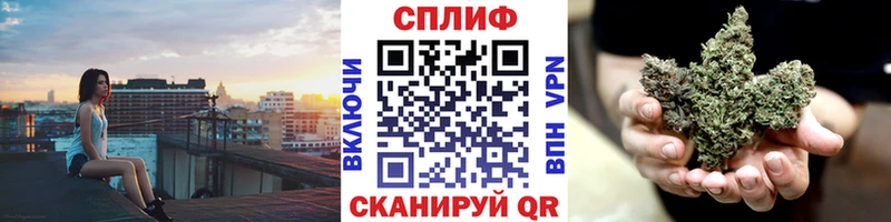 hydra зеркало  Чишмы  Канабис THC 21% 